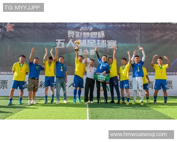 风云足球陪伴我走过的青春岁月与梦想旅程